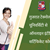Gujarat Technological University Online Interior Design Course